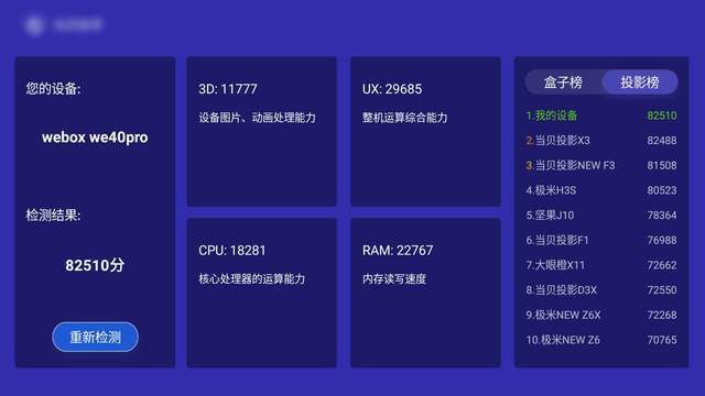 最新访问页面升级访问-页面升级，畅享全新访问体验