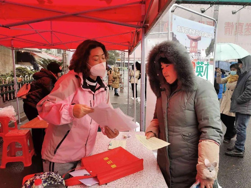 上海最新招聘普工（上海最新普工职位招募）