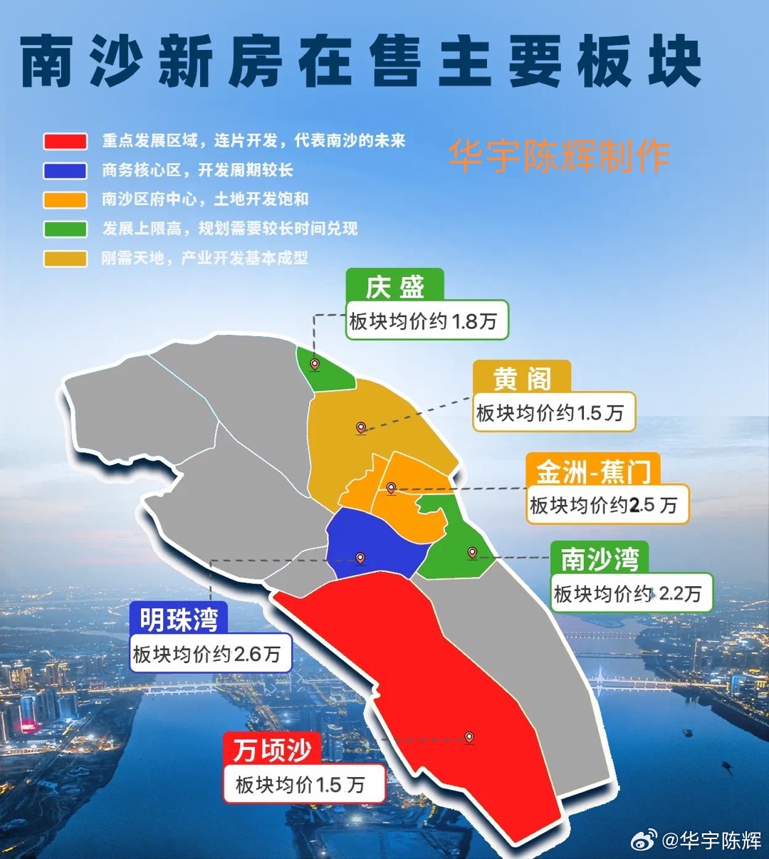 2024年12月24日 第17页