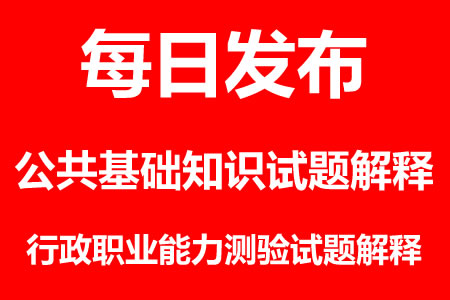 江山本地最新招工信息-“江山招聘资讯速递”