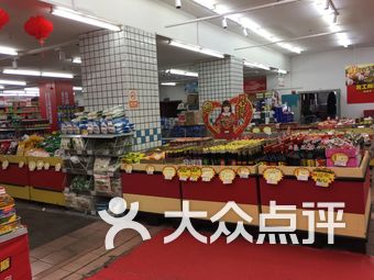 最新农工商超市闭店，农工商超市宣布停业新动向