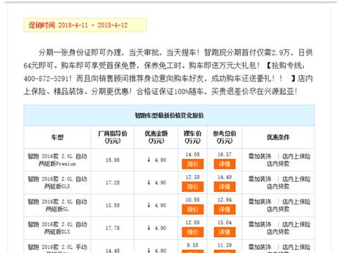 2024年12月 第151页