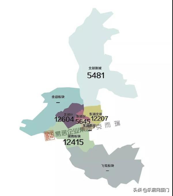 2024年12月 第16页