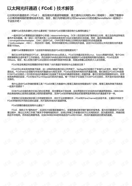 全新升级版反诉状范例，助您维权无忧，阳光解答之道