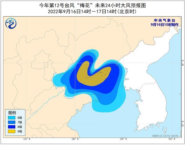 “辽宁台风实时直播最新动态”