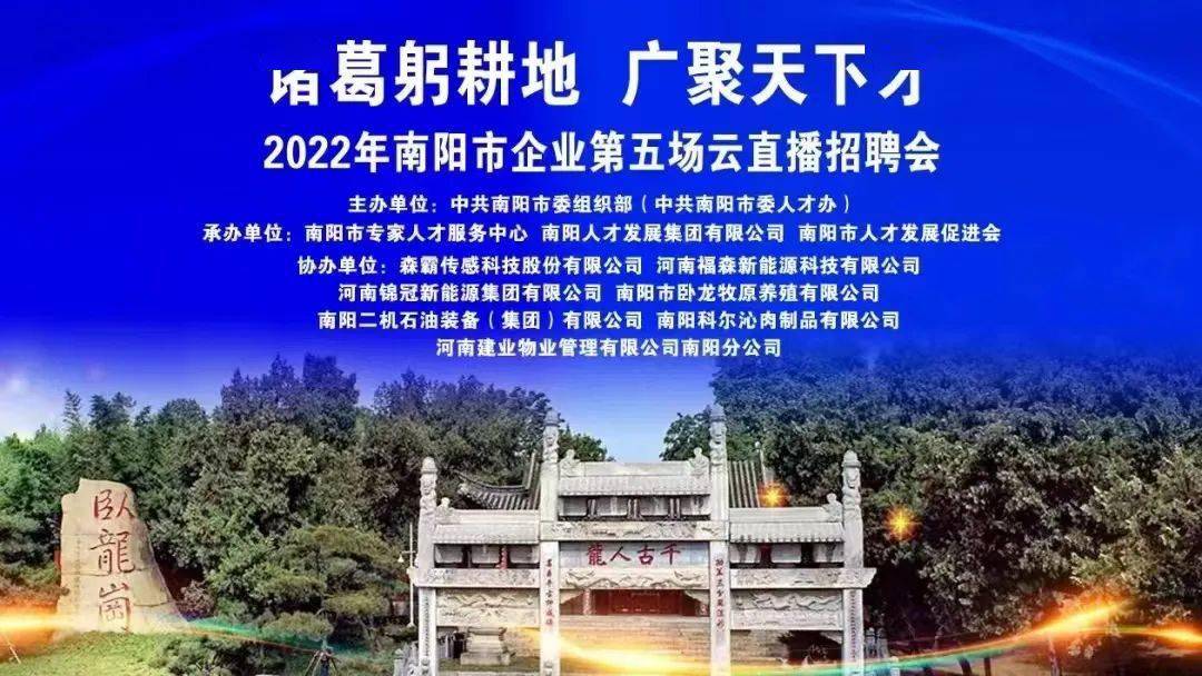 2025年1月12日 第22页