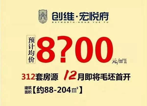 溧水114招聘小时工，美好机遇等你来抓！