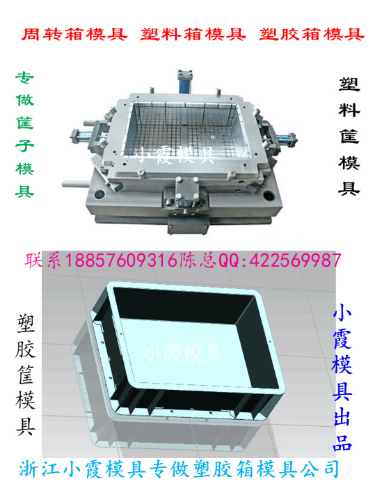 Vita工具箱新版发布