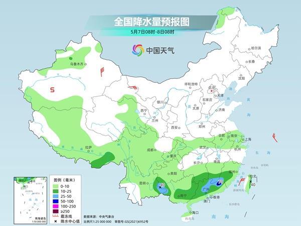 全国天气趋势速览：最新动态全面解析